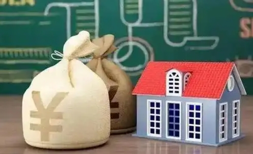 宜都五险一金指的哪些（请问五险一金是哪五险一金?）